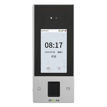 ZKTeco entropy base flagship store nface128 fingerprint face recognition access control machine face attendance access control all-in-one machine