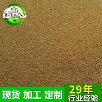 Various specifications of natural yellow sand adhesive stone washed stone rice terrazzo artificial sand fish pond fish tank fine sand childrens sand pond