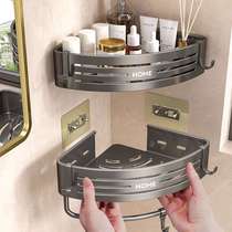 Supply of bathroom storage shelves without punching bathroom shower room triangle basket toilet corner storage rack