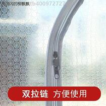 Winter plastic film air leakage curtain glass door fully enclosed special thermal door curtain anti-sealing artifact balcony transparent