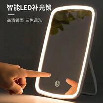 Desktop led makeup mirror home with light only beauty mirror folding dormitory internet celebrity