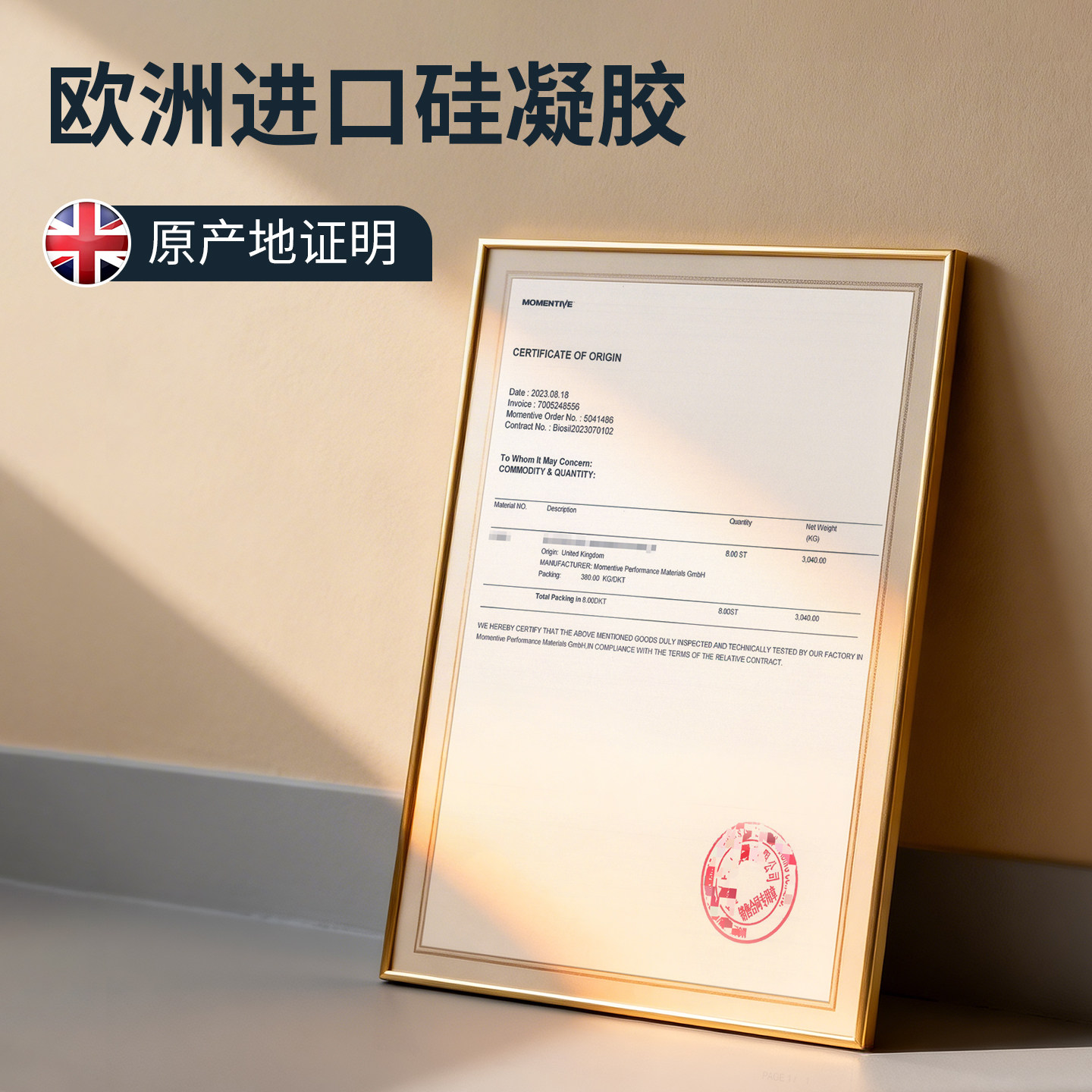 如何选择医用褥疮贴泡沫敷料？了解2026年趋势