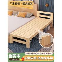 Solid wood childrens bed with guardrails for boys and girls baby crib baby bedside bed foldable bed widening splicing bed