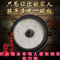 Yunnan Jianshui purple pottery steam pot chicken steam pot non-purple clay ceramic steam pot household casserole gas pot chicken steam pot bottom pot