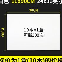 Paste hospital 60*90 air shower workshop anti-static dust-free laboratory workshop sticky mat 10 supermarket hotel