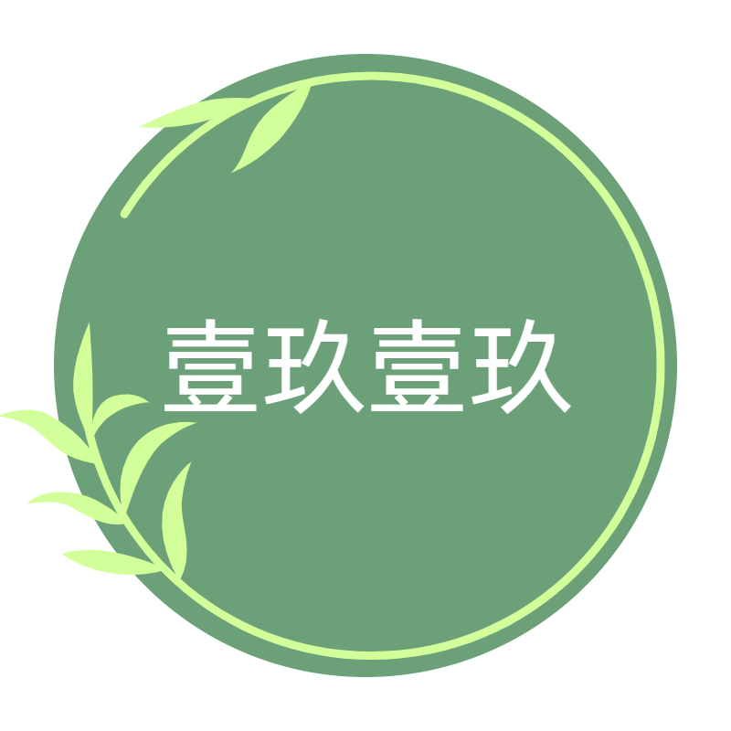 广州壹玖服务器
