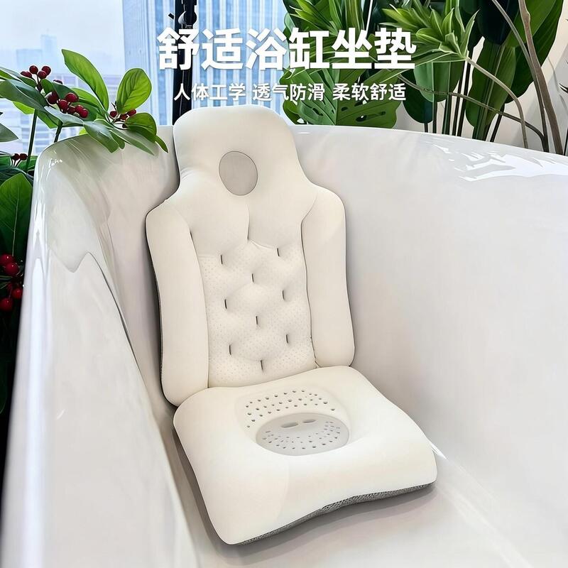 Bathtub Pillow for Adults, Non-Slip Bath Cushion with Suction Cups, Backrest Cushion for Bathing, Adult Bath Cushion, Seat Cushion Bathtub Pillow for Adults, Non-Slip Bath Cushion with Suction Cups, Backrest Cushion for Bathing, Adult Bath Cushion, Seat Cushion