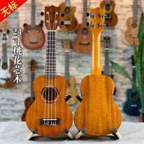 Ukulele 21-inch all-mahogany unlabeled ukulele small four-string guitar