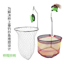 A complete set of fishing tools new fish control device with weighing fish control pliers multi-functional anti-hanging fishing net operating net fishing net set