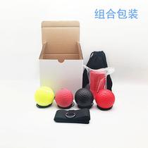 Boxing speed ball headband boxing air strike training ball reaction ball elastic fighting ball decompression vent ball magic ball