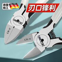 German quality diagonal pliers industrial-grade super-hard electrician special can cut steel wire sharp diagonal nose pliers water mouth pliers up to