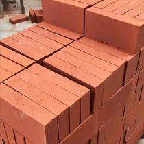 Floor green bricks antique floor tiles earthen kiln machine-made bricks clay fired bricks square bricks gold bricks earthen kiln bricks fired clay bricks