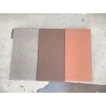 Greening park paving clay bricks 200*100*40 clear bricks fired bricks wall bricks right angle solid bricks red bricks