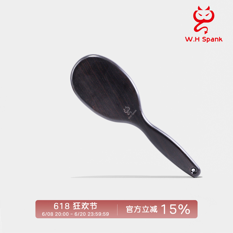 W.H Spank Wooden Paddle - Rosewood, Purple Sandalwood, Small Circle Practice Tool for Home Discipline and Punishment W.H Spank Wooden Paddle - Rosewood, Purple Sandalwood, Small Circle Practice Tool for Home Discipline and Punishment