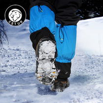 Outdoor stainless steel crampons hiking snow non-slip shoe covers 12 teeth rock climbing mountaineering high elastic nail chain crampons