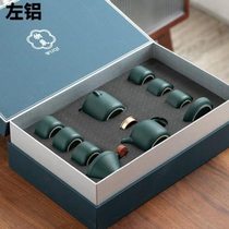 Zuo Aluminum Kung Fu tea set set for home living room office reception tea gift box ceramic covered bowl teapot tea