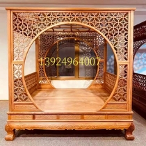 Burmese rosewood plum blossom double moon hole canopy bed Chinese step bed step bed red sandalwood palace Qiangong bed