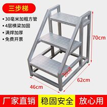 Industrial ladders handrails household ladders climbing ladders engineering ladders outdoor iron stairs step steps two or three step ladders