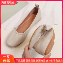 French giant comfortable genuine leather round toe shallow mouth single shoes for women 2024 spring and summer new casual versatile thick low heel beanie shoes