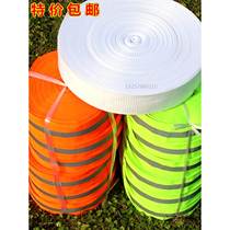 Finish sprint track with safety cordon beach volleyball sideline thickened reflective track and field warning tape equipment