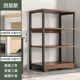 Bookshelf shelf floor multi-layer storage rack solid wood color office book K table shelf living room room low book