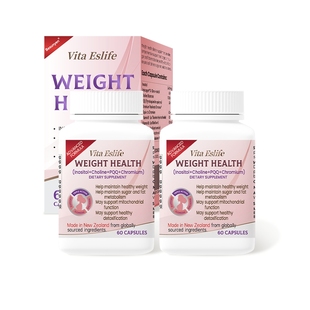 Besunyen代谢小丸子碳糖阻断加快代谢