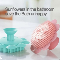 Baby Care Silicone Bath Brush Kids Bath Shampoo Brush