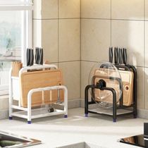 Separate knife holder pure stainless steel chopping board rack multi-functional stainless steel storage rack integrated storage rack