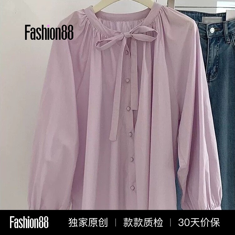 Korean-Style Smoke Purple Lace-Up Long-Sleeve Doll Shirt for Women, Autumn Round-Neck High-End Versatile Shirt, Age-Reducing Lazy Top Korean-Style Smoke Purple Lace-Up Long-Sleeve Doll Shirt for Women, Autumn Round-Neck High-End Versatile Shirt, Age-Reducing Lazy Top