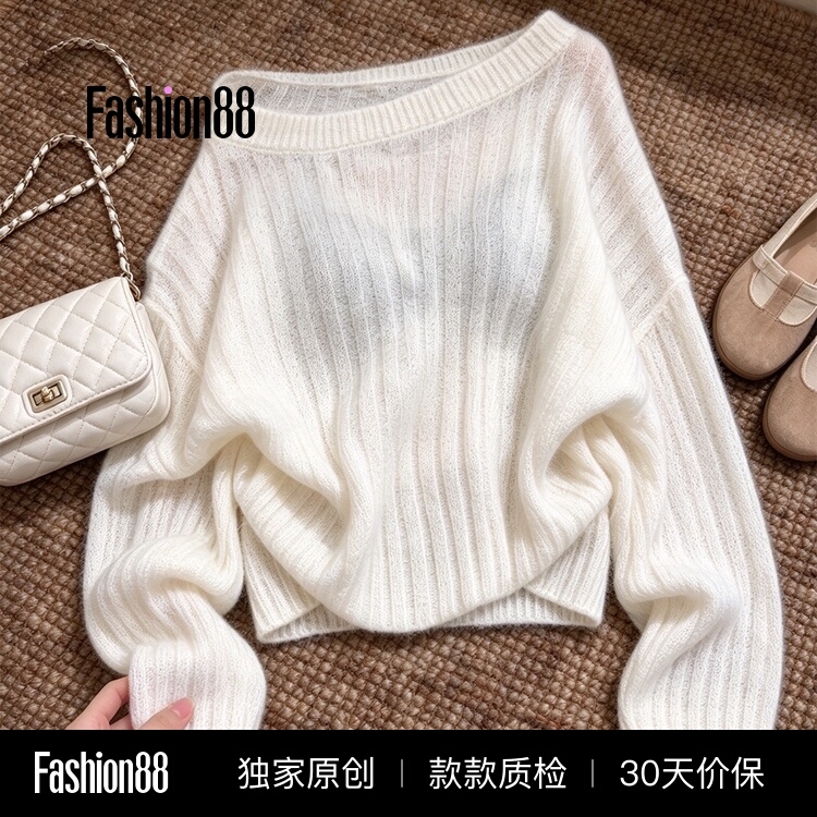 Autumn Outfit: White Loose-Fitting Off-Shoulder Knit Sweater for Women, 2026 New Popular Style, Lazy Slow-Living Style Sweater Top