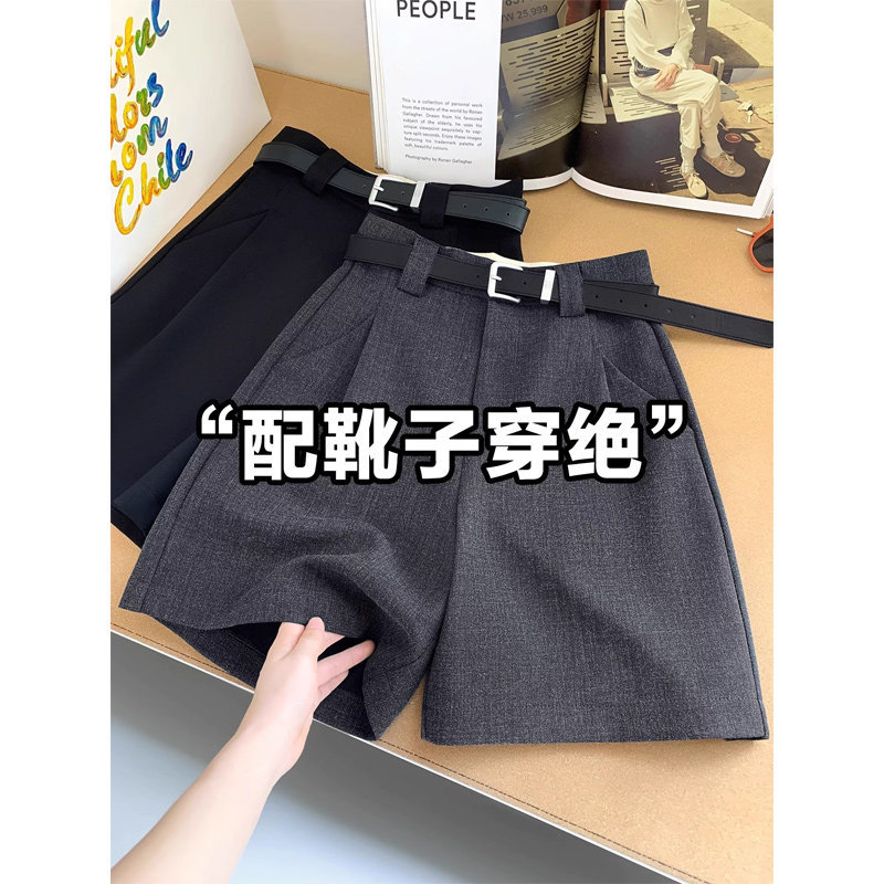 High-Waisted Suit Shorts for Women, 2026 Summer New Loose-Fitting Slimming Stylish Wide-Leg Pants with a High-End Feel High-Waisted Suit Shorts for Women, 2026 Summer New Loose-Fitting Slimming Stylish Wide-Leg Pants with a High-End Feel