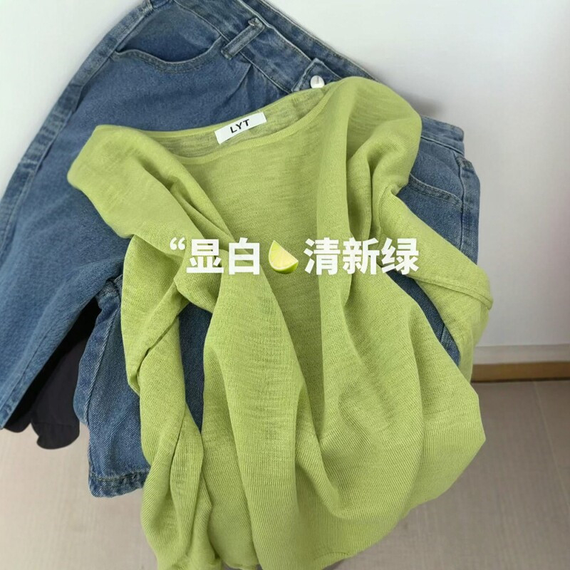 Fresh Green Breathable Knit Long-Sleeve Pullover T-Shirt for Women, Autumn Thin Lazy Relaxed Style Loose Cover-Up Round Neck Top Fresh Green Breathable Knit Long-Sleeve Pullover T-Shirt for Women, Autumn Thin Lazy Relaxed Style Loose Cover-Up Round Neck Top