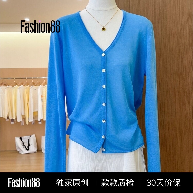 Shenzhen Nanyou Big Brand Women's Blue V-Neck Ice Silk Knitted Sun Protection Cardigan Summer Thin Long-Sleeved Blouse Top Shenzhen Nanyou Big Brand Women's Blue V-Neck Ice Silk Knitted Sun Protection Cardigan Summer Thin Long-Sleeved Blouse Top