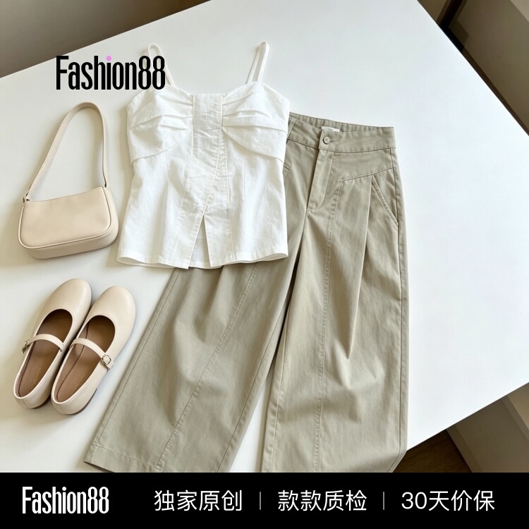 Unique and Beautiful Early Summer Outfit, Korean-Style Summer Set with a Stylish Design, Camisole and High-Waisted Wide-Leg Pants Two-Piece Set
