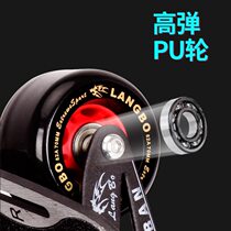 Fourth generation drift board for beginners adults and children four-wheel split professional version street road board flash roller skating