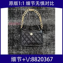 Xin 1) Bitter color straw mesh backpack silver powder three-layer bag cloud bag 8429