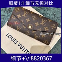 Resistance) Student Cloud Bag Flower Travel Bitter Straw Contrast Color 2352