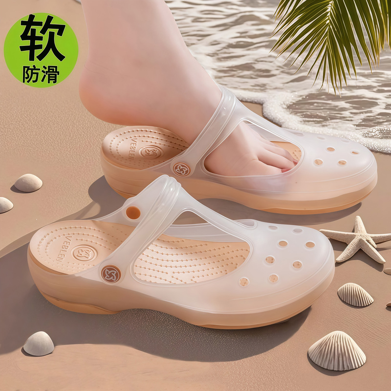 Veblen Clogs for Women, Summer Outdoor Wear, Non-Slip Thick-Soled Beach Sandals, Closed-Toe Jelly Shoes, Soft-Soled, Breathable and Lightweight