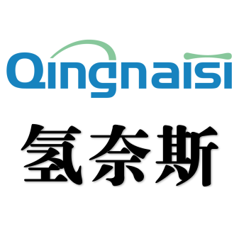 qingnaisi氢奈斯官方企业店