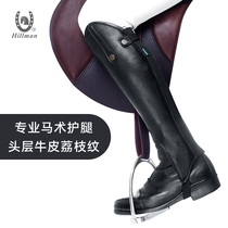 Adult equestrian leggings summer mens and womens riding leggings boots leggings riding protective gear riding equipment riding supplies