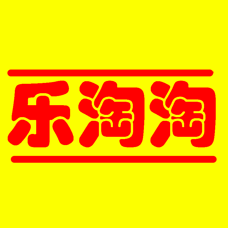 乐淘淘 家用百货的LOGO