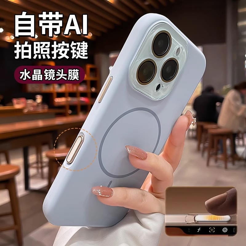 Apple 16promax 携帯電話ケース 新型 iphone16 ソリッドカラー 液体シリコン 15pro 磁気吸引レンズフィルム 落下防止 14 カメラボタン 完全保護 13 シェル ブルー 12 メス ins
