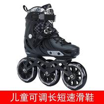 Childrens large three-wheel roller skates professional speed skates racing roller skating beginners men women and teenagers adjustable