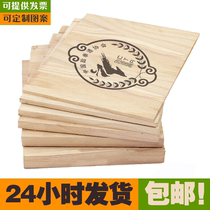 Taekwondo wooden board childrens grade examination performance board adult expansion training kicking and breaking special paulownia wood road board