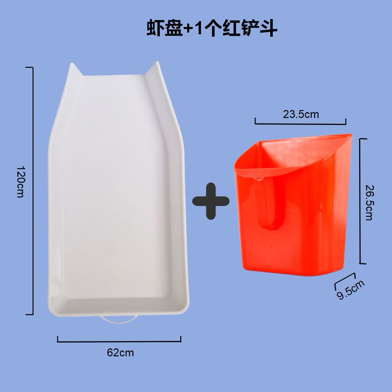 Plastic Shrimp Sorting Tray, Special Tray for Stall Setup, Drying Tray for Fish, Shrimp, Crab, Crayfish, Aquaculture Seafood Sorting Tool Plastic Shrimp Sorting Tray, Special Tray for Stall Setup, Drying Tray for Fish, Shrimp, Crab, Crayfish, Aquaculture Seafood Sorting Tool