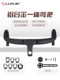 Wheel Trace Road Bike Integrated Handlebar Full Internal Cable Routing Wind-Breaking Aluminum Alloy Curved Handlebar Bicycle Modification Handlebar