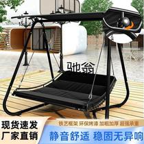 nvb outdoor swing shaker courtyard garden villa open-air balcony B&B hanging basket home adult iron hammock
