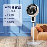 [Flat Foundation] 用 Применимо 50 квадратных метров