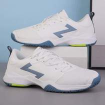 Competition shoes childrens wear-resistant non-slip professional fencing shoes new style breathable and comfortable fencing shoes