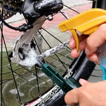 CYLION race collar multifunctional chain brush chain cleaning tool bicycle crankset gear chain washer flywheel brush
